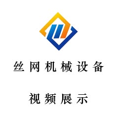 优品视频话题logo 优品视频话题logo